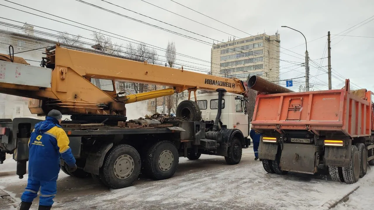 Администрация Воронежа