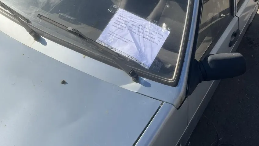 Фото: пресс-служба администрации Наро-Фоминского г.о.