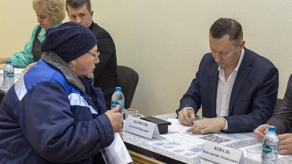 Фото: администрация г. о. Электросталь