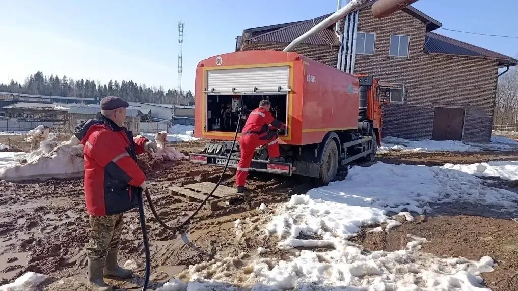 Мособлтепло Руза