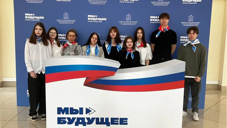 Фото: Управление образования Лыткарина