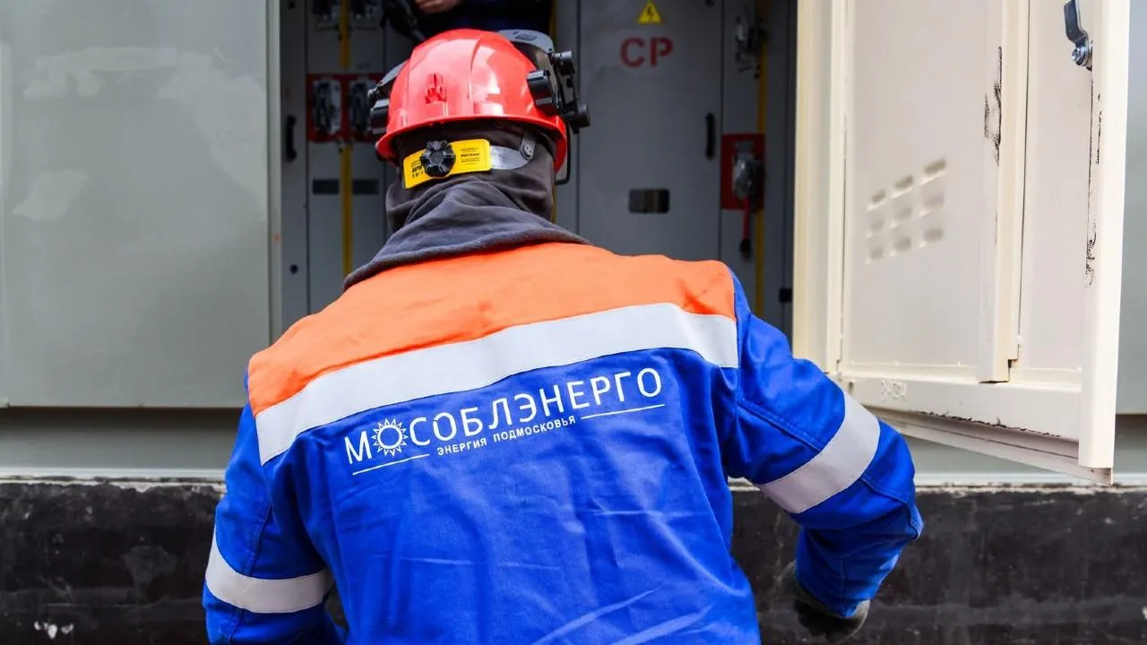 День открытых дверей «Мособлэнерго» пройдет в Московском энергетическом институте