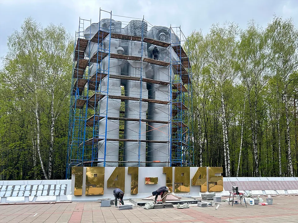 Фото: пресс-служба администрации г.о. Королев