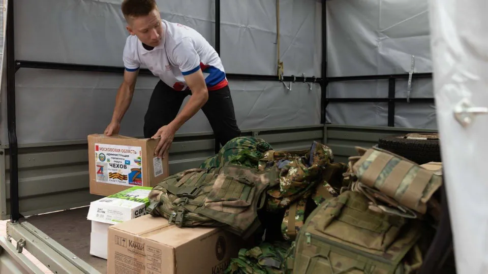 Фото: пресс-служба администрации г.о. Чехов