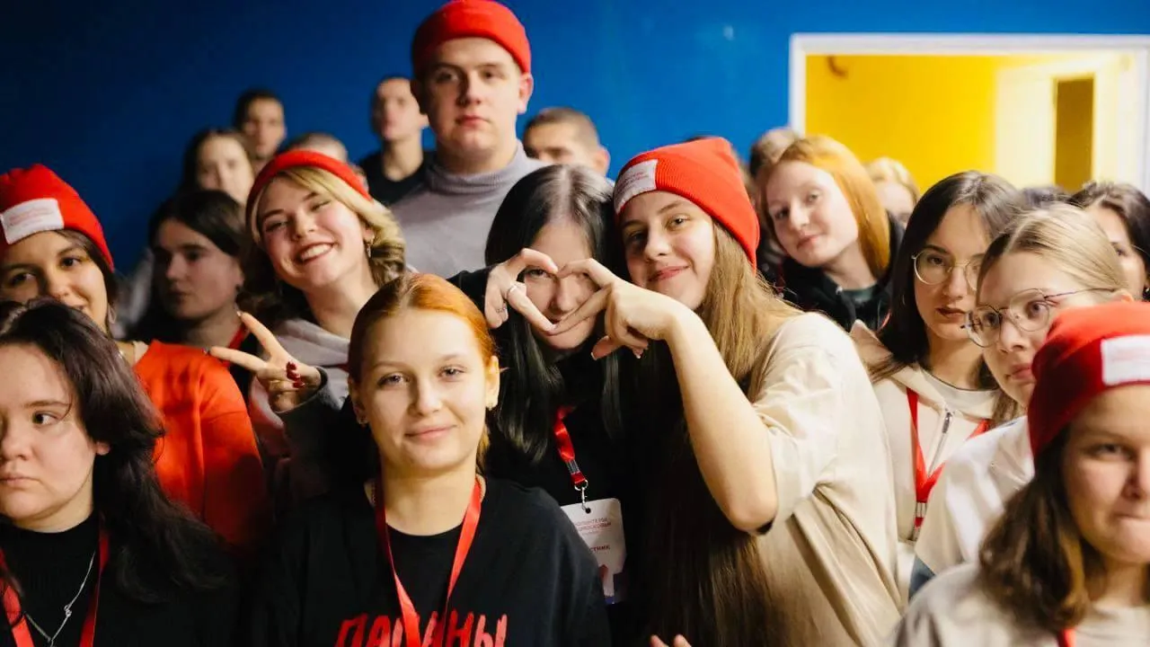 Фото: МИСК МО