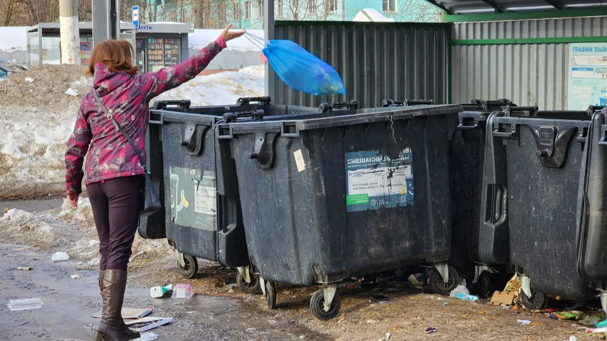 Фото Наталья Лымарь