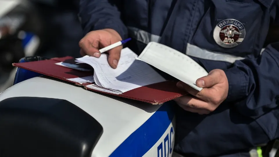 Фото: медиасток.рф