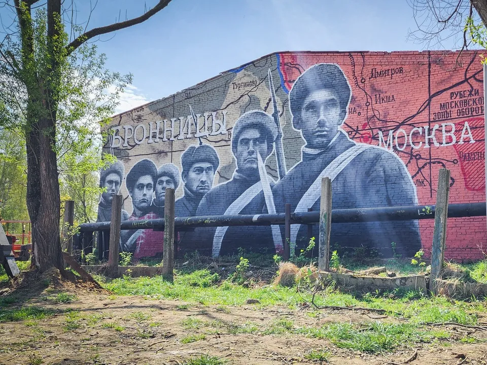 Фото: Ольга Антонова