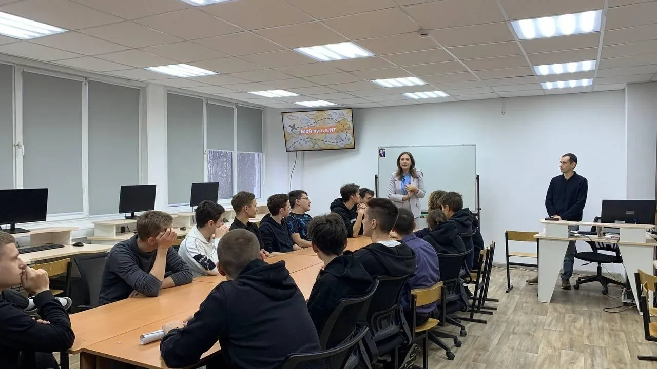 Фото: Министерство образования МО