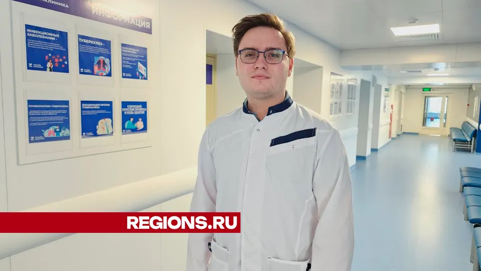 Фото: Юлия Андросова