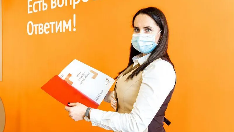 Мингосуправления МО