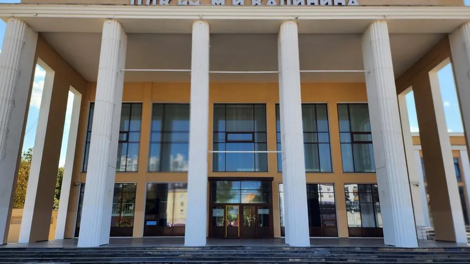 Фото: МедиаБанк Подмосковья/Роман Савельев