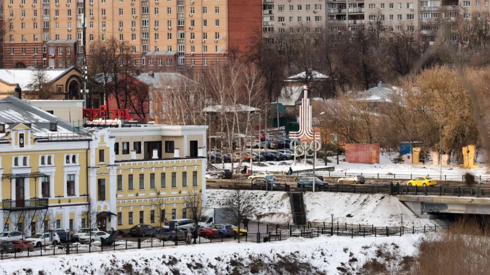 Фото: t.me/podolskadm