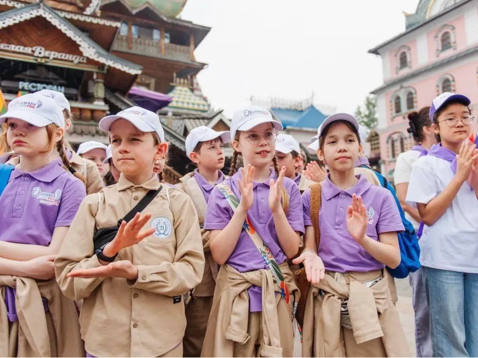 Фото: Министерство образования Московской области