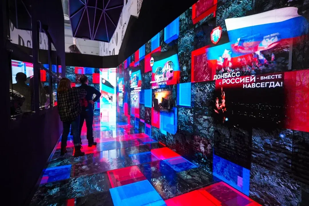 Фото: Александр Степанов