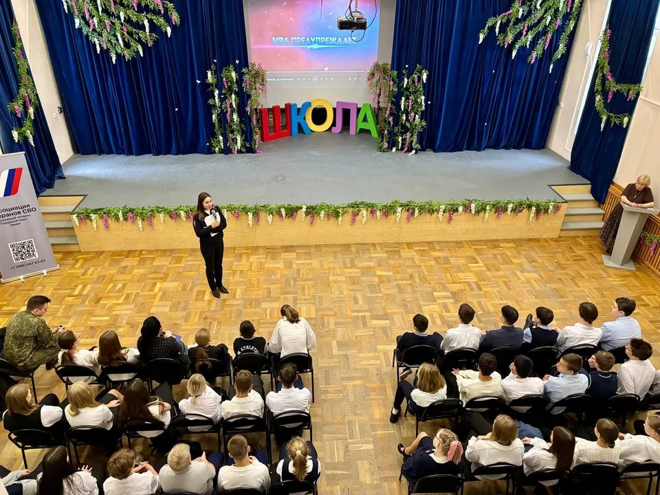 Фото: УМВД России по г.о. Химки&nbsp;