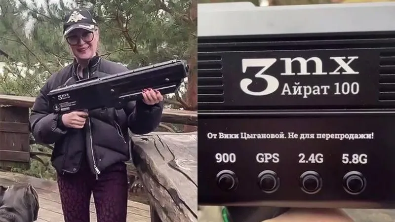 из личного архива семьи Цыгановых
