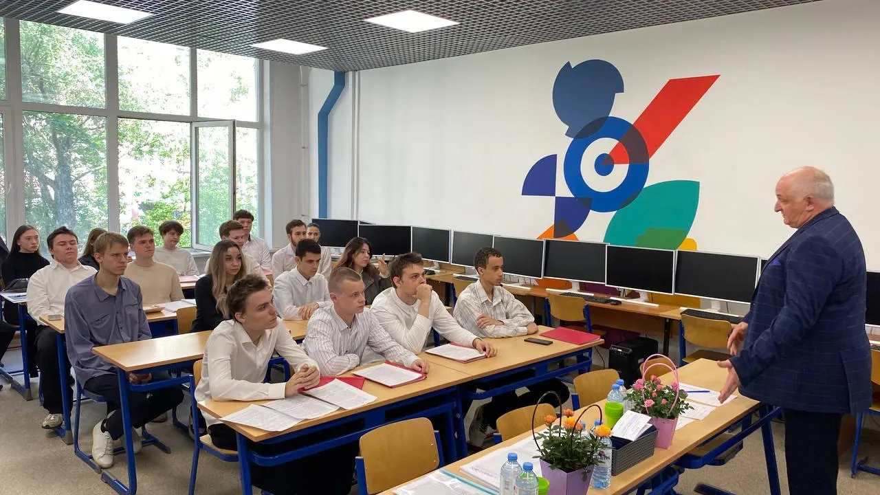 Фото: Министерство образования Московской области