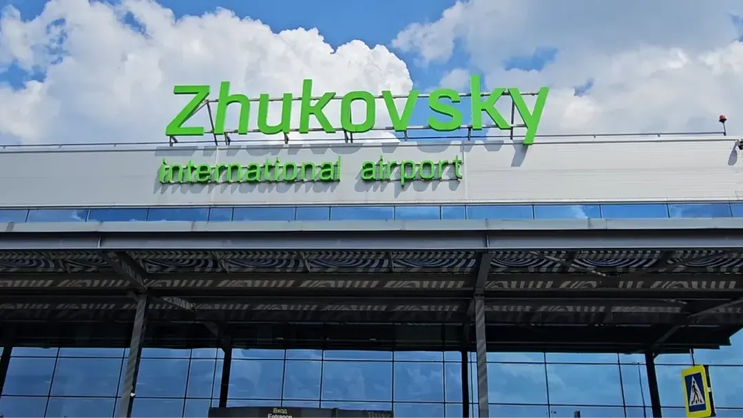 МедиаБанк Подмосковья/Ольга Вельшикаева