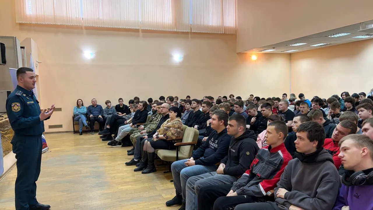 Министерство образования МО