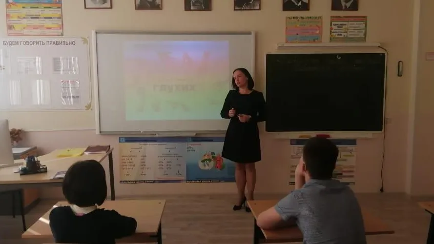 Министерство образования МО