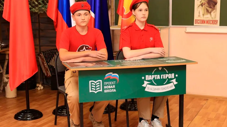 Фото: пресс-служба администрации г.о. Королев