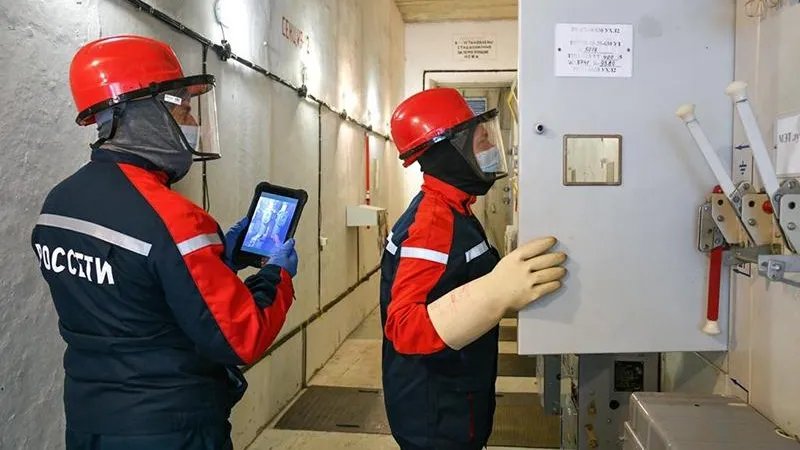 ГК «Россети»