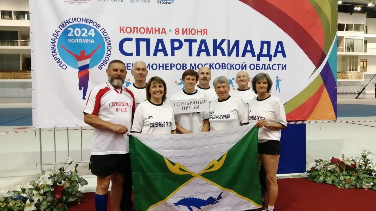 Фото: t.me/SERPRU