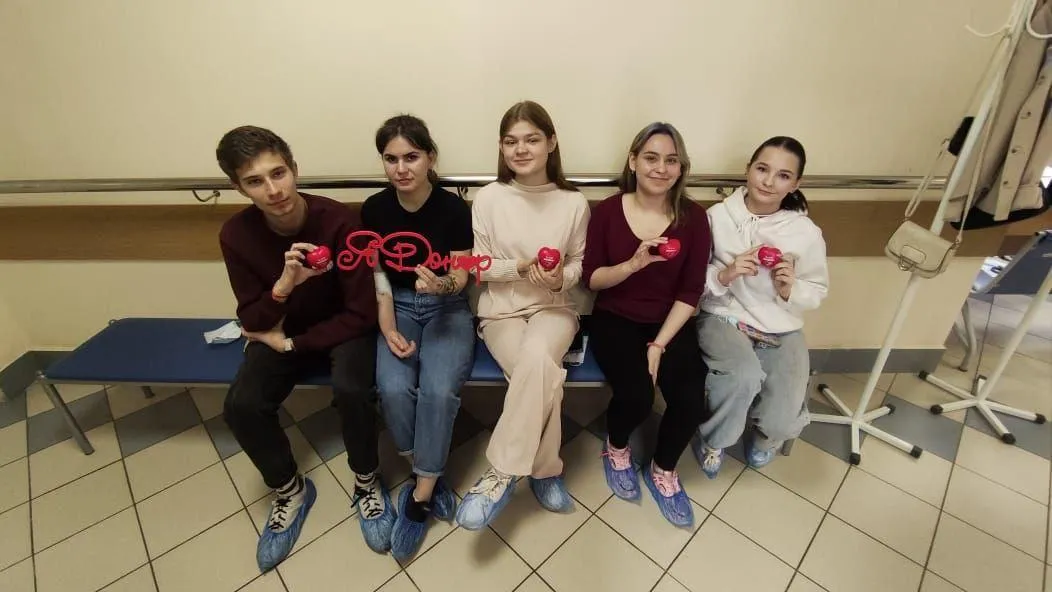 Министерство социального развития Московской области