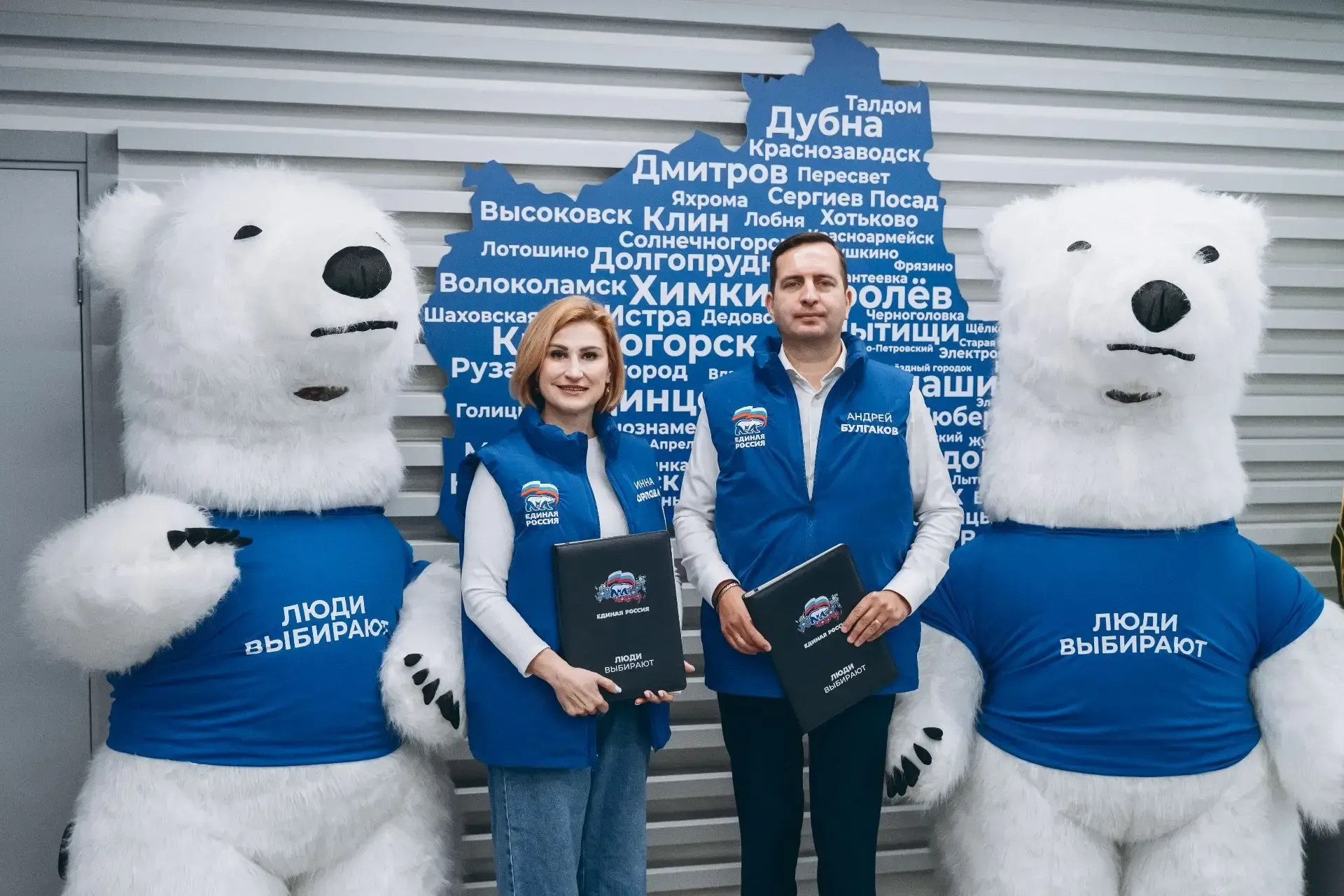 пресс-служба администрации г.о. Щелково