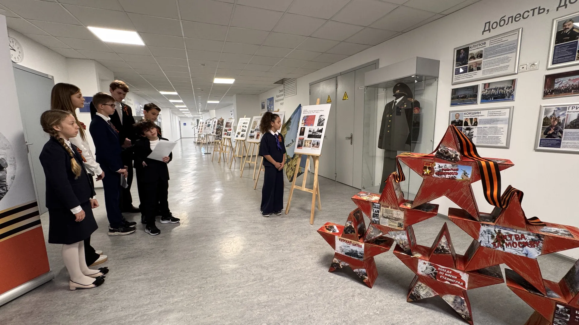 Фото: Мария Шматкова