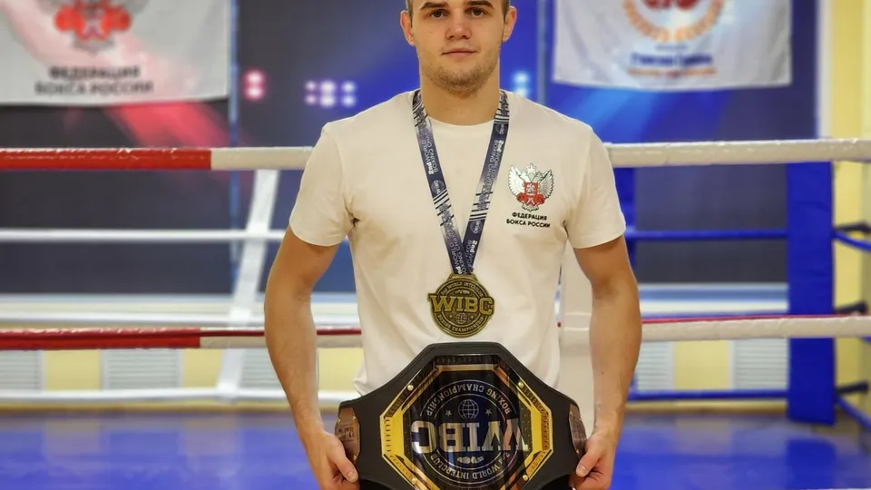 Фото: t.me/bogorodskyokrug