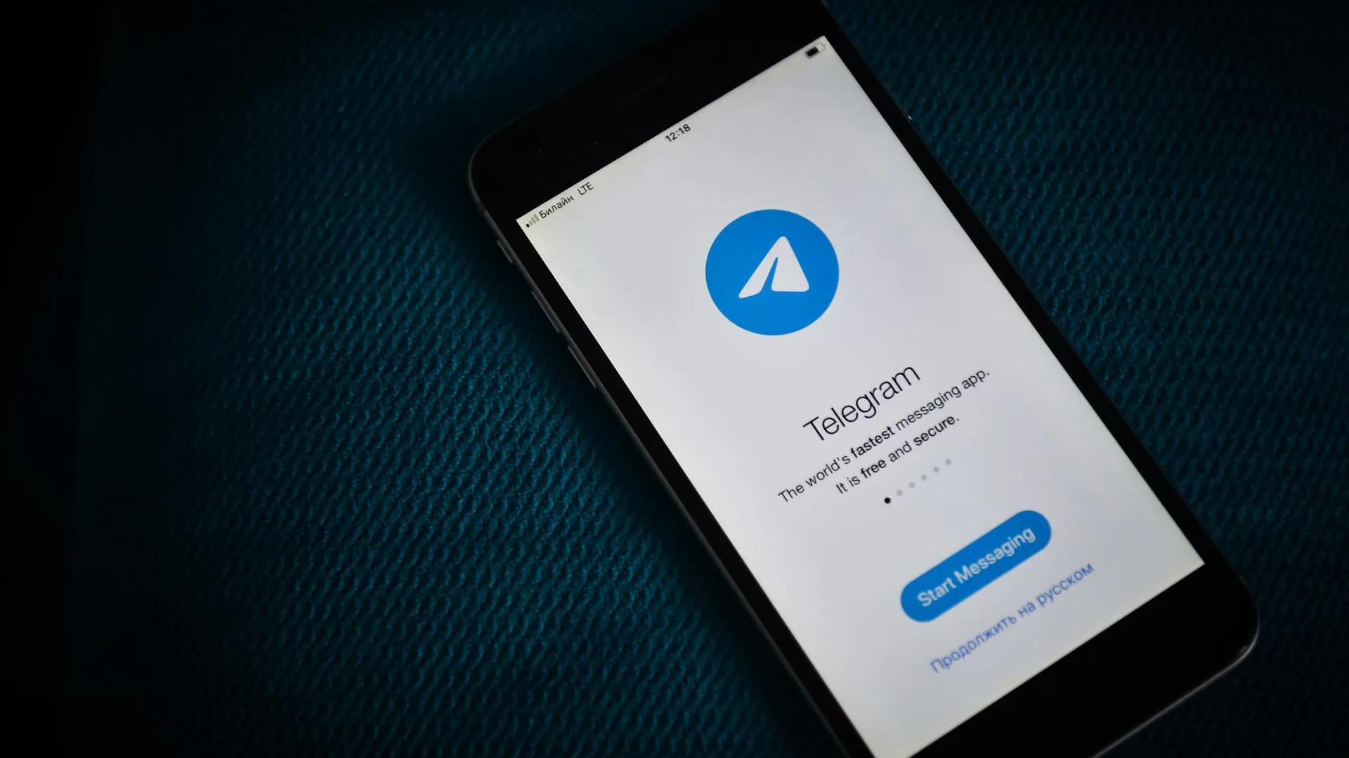 медиасток.рф