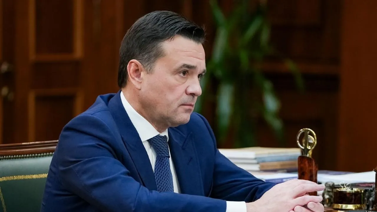 Губернатор Подмосковья: фонд «Защитники Отечества» и центр имени Мещерякова будут сотрудничать