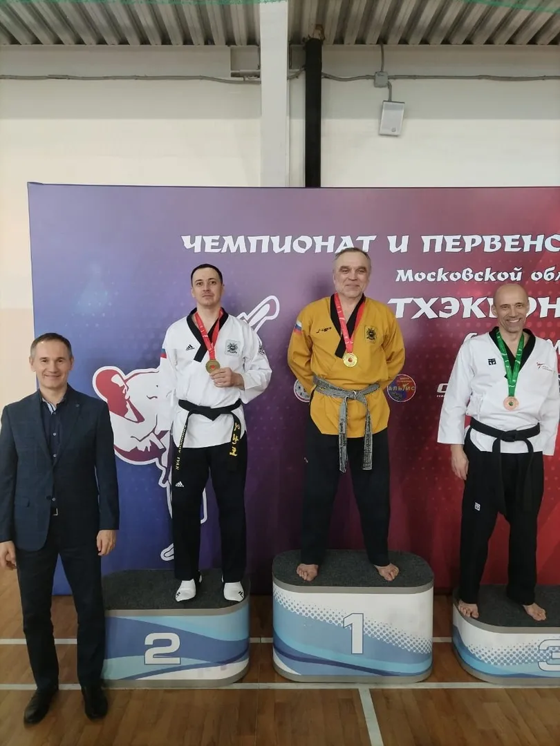 Фото: МБУ ДО «ДЮСШ»