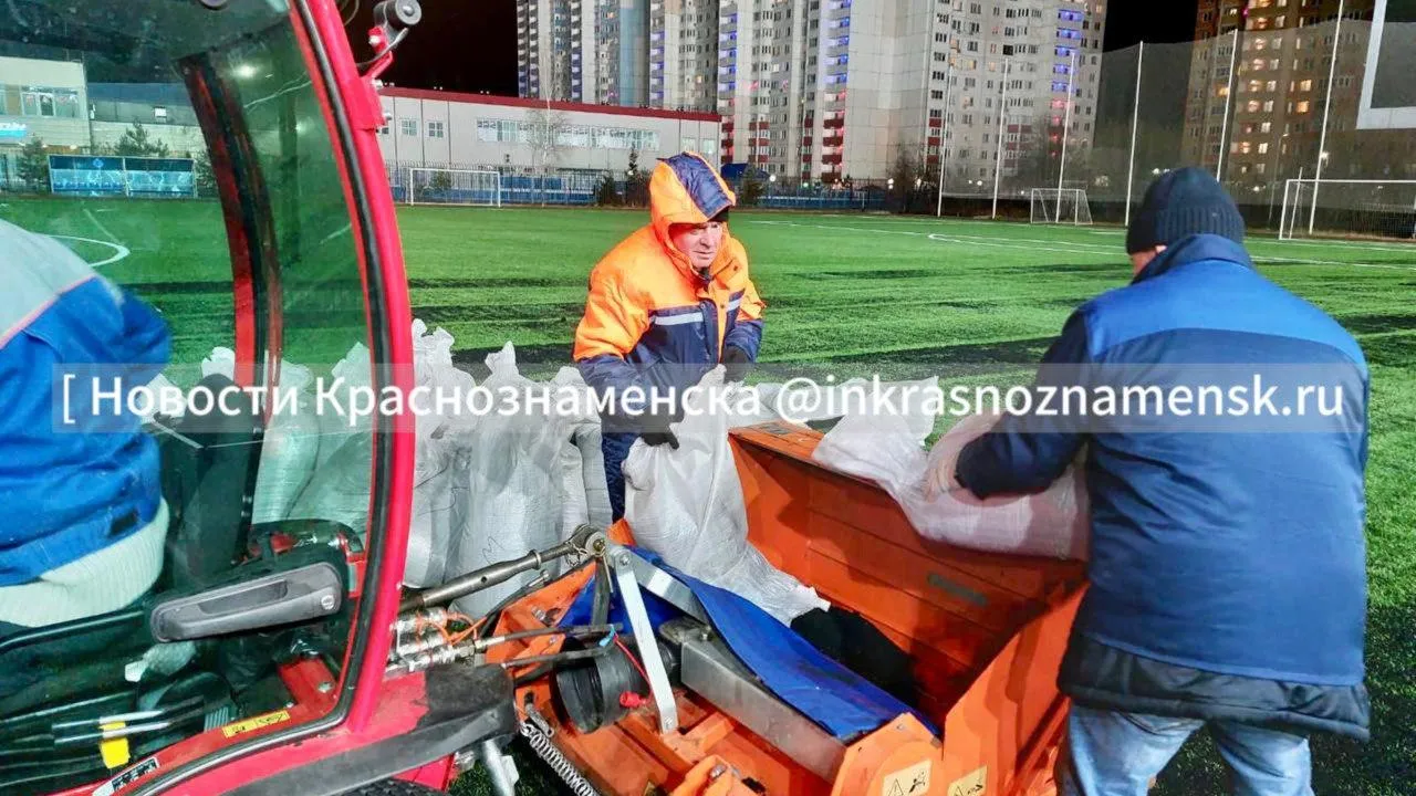 Фото: Стадион "Заря"