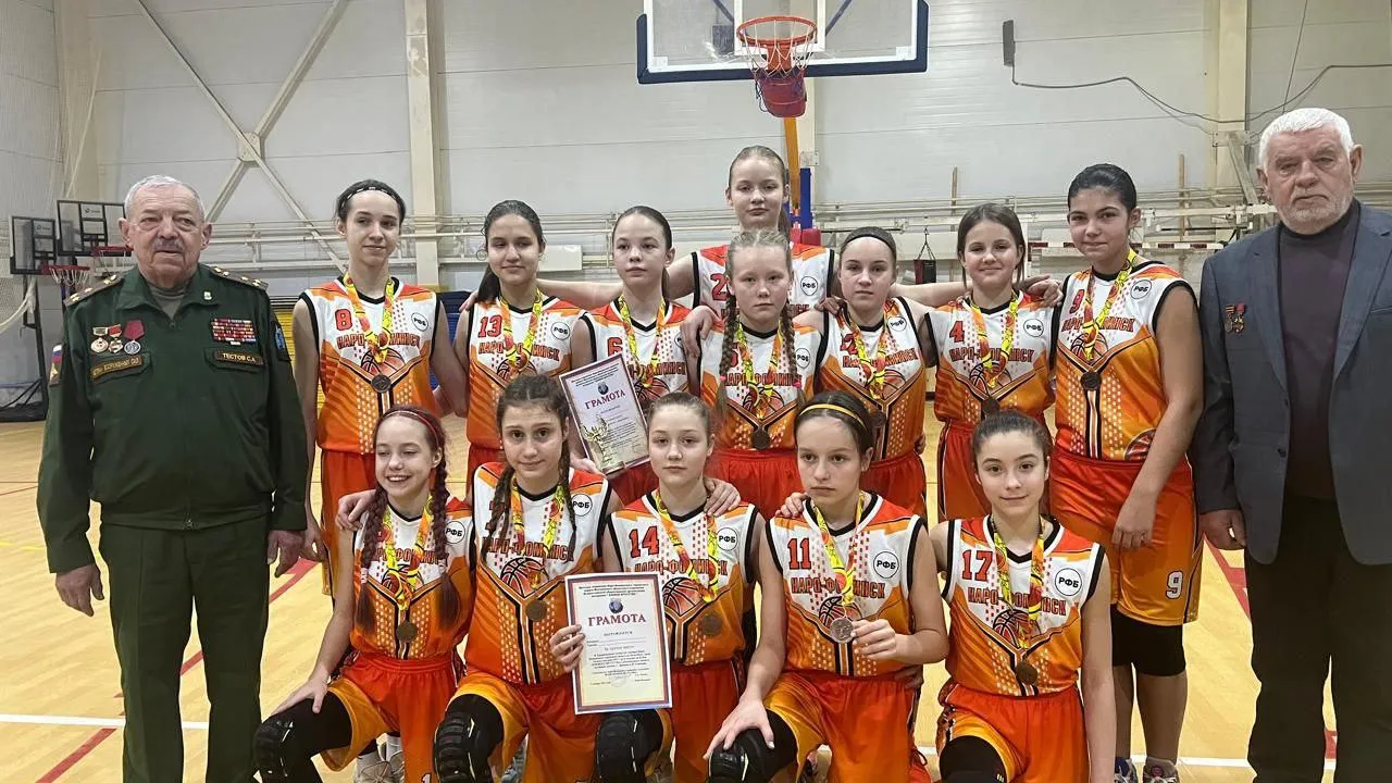 Фото: администрация Наро-Фоминского округа