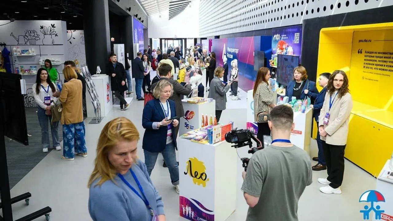 Конгресс ИДТ