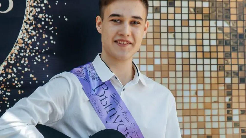 Фото: t.me/alexander_gorbylev_ruza