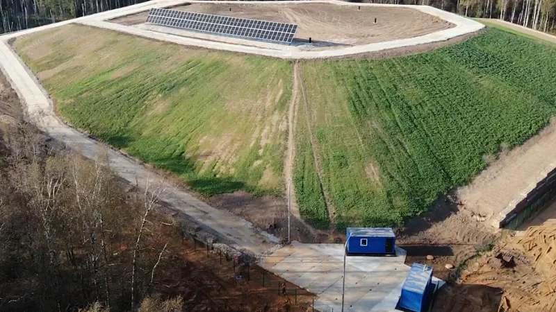 Минэкологии МО.