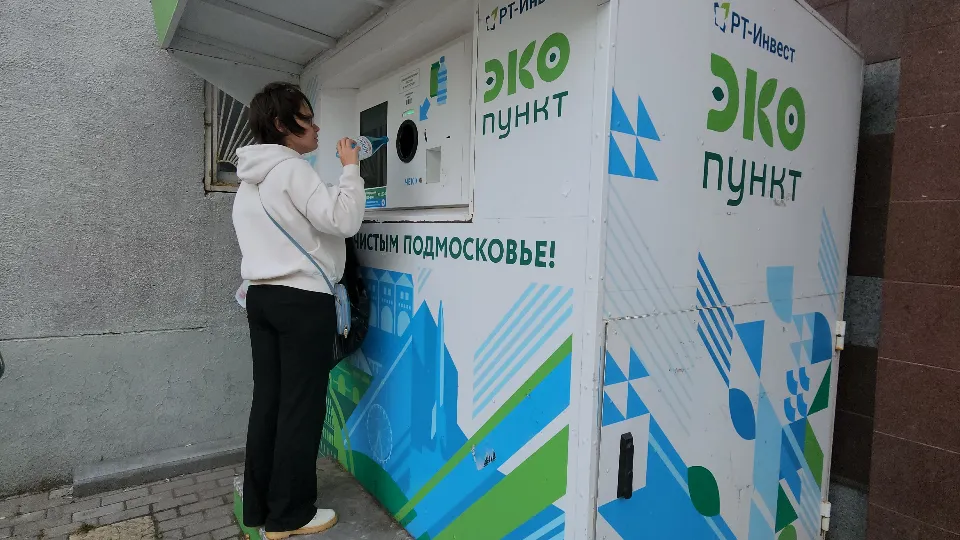 Тематическое изображение. Фото: Юлия Смагринская