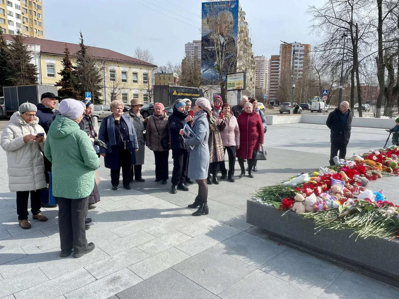 Картинка