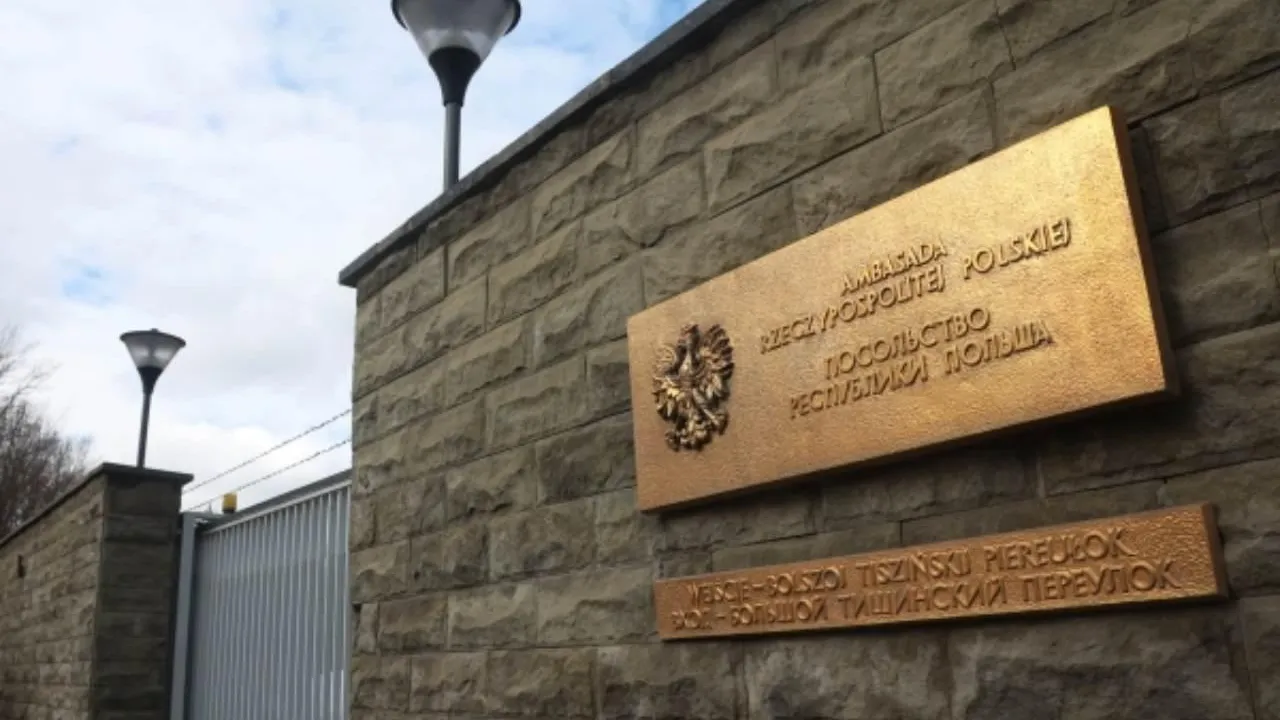 Россия закроет польское консульство в Смоленске