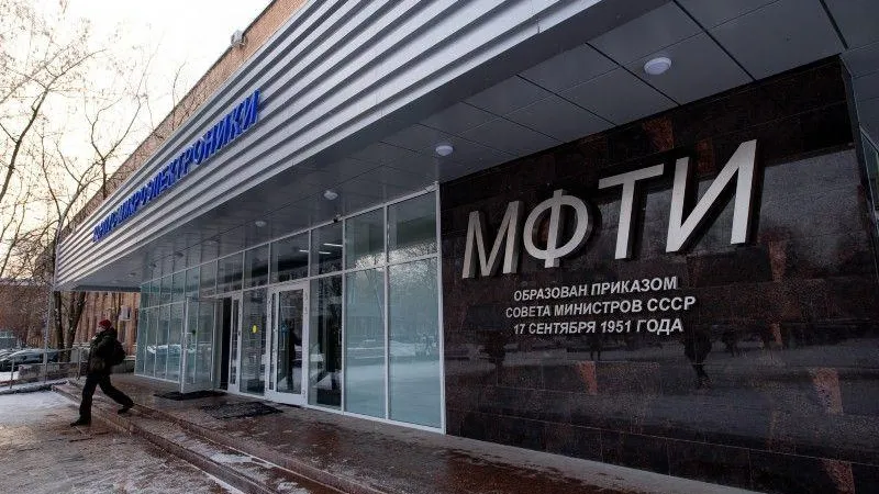 Студенты из Долгопрудного выиграли престижный международный конкурс по генной инженерии