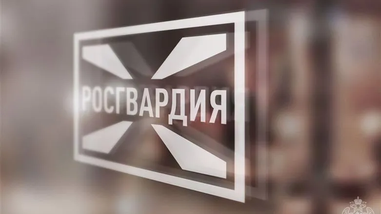 Пресс-служба ГУ Росгвардии по МО
