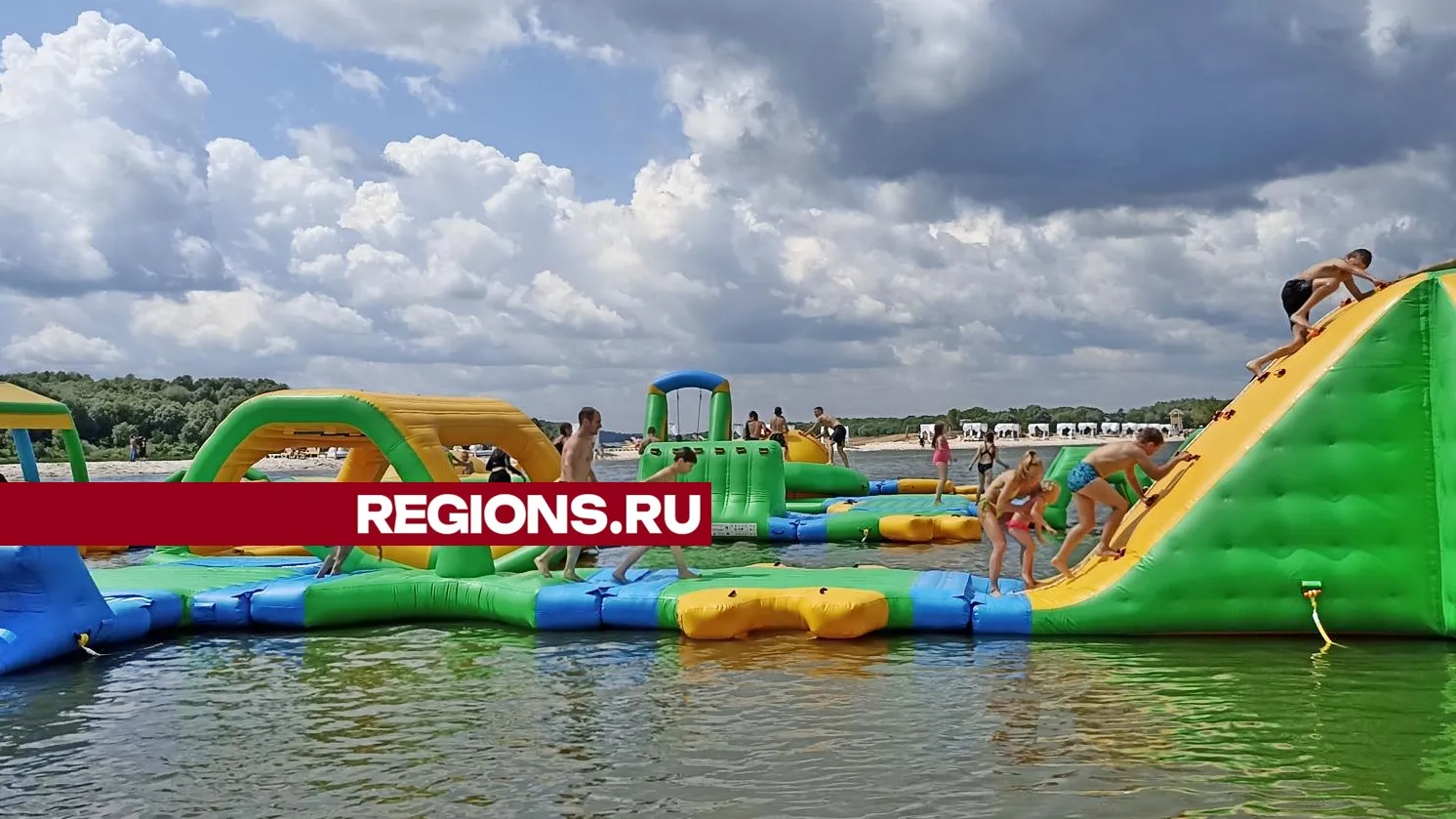 Фото: REGIONS.RU