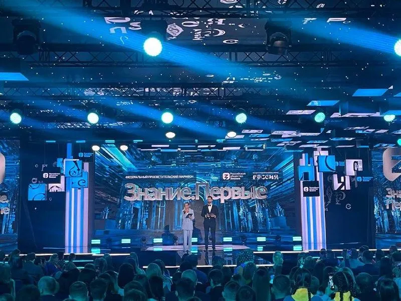 Министерство образования Московской области