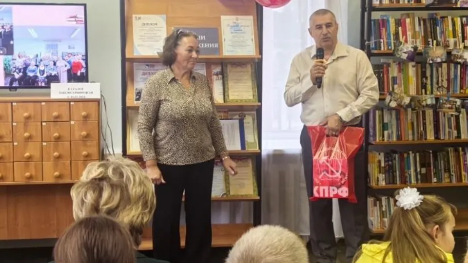 Фото: пресс-служба Коломенского ГК КПРФ