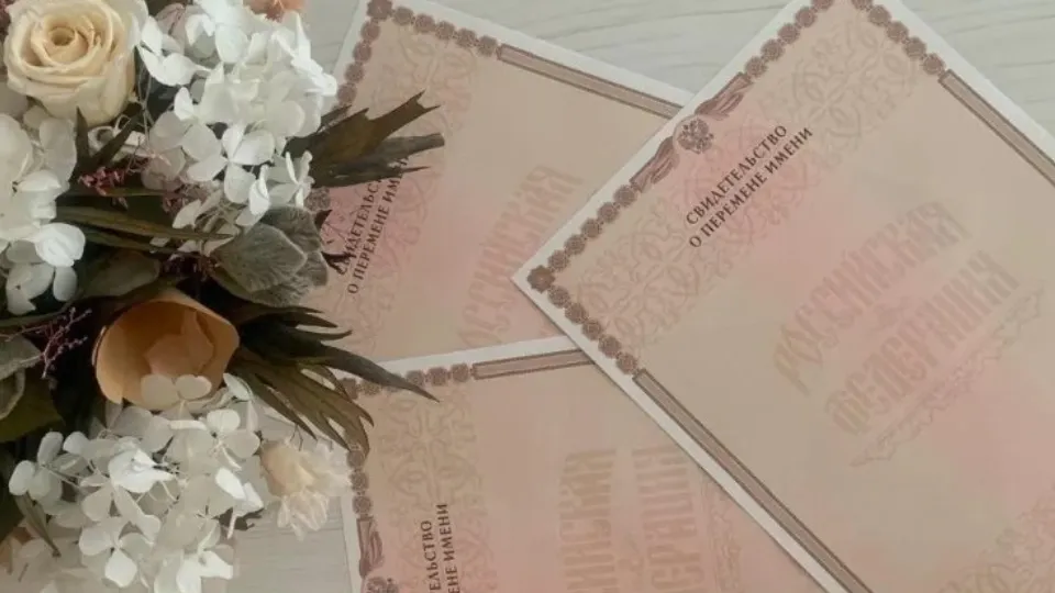 Фото: Министерство социального развития Московской области