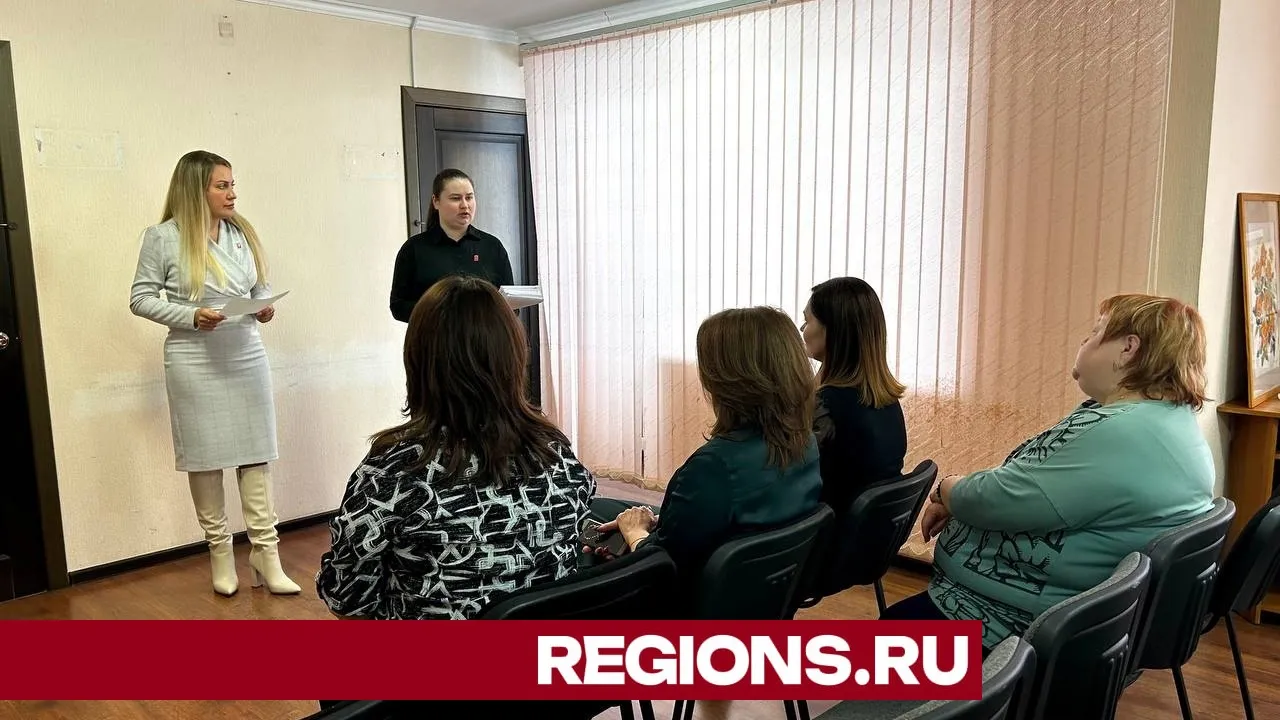 фото: из архива организации